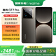 真我（realme）【國家補貼15%】真我GT7 Pro 驍龍8至尊版 超光影潛望 gt7 pro 6500mAh泰坦電池 智能AI游戲手機 星跡鈦 16GB+1TB 官方標配