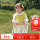 巴拉巴拉童裝寶寶連衣裙套裝女童兒童兩件套2025秋裝甜美可愛(ài)209325111001
