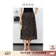 JESSIE【墨色繁花】2025年夏季新款雅致仿真絲雪紡長(zhǎng)款碎花半裙女 黑色 S
