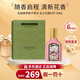 古馳（GUCCI）綺夢(mèng)香水梔子花茉莉罪愛(ài)竹韻花悅香水木質(zhì)花香教師節禮物女生 綺夢(mèng)梔子花香水女士濃香EDP 30ml