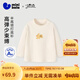 迷你巴拉巴拉嬰兒寶寶男女童長(cháng)袖T恤2025冬新款聯(lián)名半高領(lǐng)打底衫 奶白10504 90