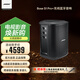 BOSE S1 Pro+ 博士多功能音樂戶外便攜式音響無線藍牙音箱 K歌唱K卡拉OK專業(yè)音響