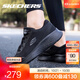 斯凱奇（Skechers）輕奇跑步鞋男女子舒適運動(dòng)鞋旅游戶(hù)外減震休閑鞋 黑色 894220-BBK 全 41