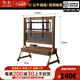 冬木全實(shí)木可移動(dòng)電視柜客廳家用小戶(hù)型現代簡(jiǎn)約落地儲物電視機支架 40-85寸電視-胡桃色【洞洞板款】 【送貨入戶(hù) 包安裝|免費服務(wù)】