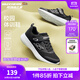 Skechers斯凱奇兒童新款運動(dòng)鞋秋冬易彎折輕便學(xué)生鞋男女童跑步鞋405094L 【四季款】女童-黑色/BLK 37