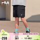 FILA斐樂(lè )童裝兒童工裝短褲2025年夏季男女中大童防曬五分褲潮