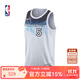 耐克耐克NBA官方CityEdition森林狼愛(ài)德華茲drifit背心速干籃球服球衣 森林狼-愛(ài)德華茲球衣 L
