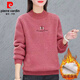 皮爾卡丹（pierre cardin）加絨加厚羊羔絨保暖衛衣女冬季新款大碼寬松韓版半高領(lǐng)泰迪絨毛衣 粉色蜜蜂【加絨加厚】 XL 建議120-140斤