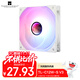 Thermalright(利民) TL-C12W-S V3 白色argb12cm機箱風(fēng)扇 無(wú)限鏡燈光風(fēng)扇 幻彩風(fēng)扇ARGB 4PIN PWM調速風(fēng)扇
