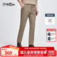 金利來(lái)【物理抗皺】秋冬新款休閑褲男簡(jiǎn)約百搭順滑修身直筒商務(wù)長(cháng)褲子 69-卡其色 32 175/80A 推薦135-140斤