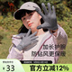 駱駝戶(hù)外登山觸屏手套冬季騎車(chē)防寒保暖運動(dòng)防風(fēng)手套A1W3GZ103碳灰M碼