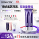 德妃（DERMAFIRM）紫蘇隔離40g*2 SPF35隔離防曬妝前乳三合一素顏霜遮瑕