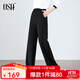歐莎（OSA）顯瘦黑色窄版休閑褲女士直筒闊腿長(cháng)褲2025年秋季新款通勤褲子百搭 黑色 M