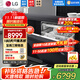 LG 14套洗碗機原裝進(jìn)口 全自動(dòng)蒸汽除菌可獨嵌入式 智能開(kāi)門(mén)烘干 DD直驅變頻一級水效 超大容量家用 DFB325HM耀巖黑