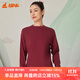 銅牛優(yōu)紡棉棉毛男女衫 秋冬新款純棉打底衫上衣秋衣情侶圓領(lǐng)CS005 7579-5527深岱紅-中領(lǐng)女衫 M (165/90)
