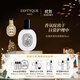 蒂普提克（Diptyque）玫瑰香調發(fā)香噴霧30ml花香調香氛節日禮物生日禮物送女友