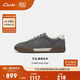 Clarks其樂(lè )CraftLoop系列新品男士運動(dòng)鞋復古時(shí)尚德訓鞋休閑板鞋
