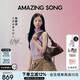Amazing Song乙頌[教師節禮物]陳都靈同款甜甜圈HOBO新款軟皮單肩斜挎包