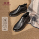 奧康（Aokang）冬季新款男鞋棉鞋樂(lè )福鞋加絨保暖短筒休閑皮鞋百搭真皮高幫鞋 黑色 加絨 1253014030B 44