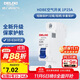 德力西（DELIXI）空氣開(kāi)關(guān) HDBE631C25 家用空開(kāi)小型斷路器1P單極斷路器 1P25A