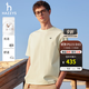 哈吉斯（HAZZYS）男裝 夏季【PHIZ系列】寬松上衣圓領(lǐng)純色簡(jiǎn)約短袖T恤男 奶油色CR L （175/96A 48）