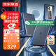 京東京造磁吸移動(dòng)固態(tài)硬盤(pán)PSSD 讀速高達1000MB/S 512GB 擴容可磁吸手機平板電腦Type-C直連便攜