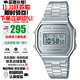 卡西歐（CASIO）手表復古款小方塊防水學(xué)生運動(dòng)電子日韓表 白銀A168WEM-7