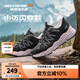 Skechers斯凱奇山邁閃穿鞋舒適防滑鞋一腳蹬休閑運動(dòng)鞋319080L/405343L 女童/黑色/粉紅色/BKPK 35