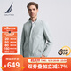 諾帝卡（NAUTICA）【單件直降】男裝春夏款尼龍四面彈防輕濺水立領(lǐng)夾克男JO3111 灰色0BB（231） M