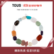 TOUS 桃絲熊Color系列彩色寶石手鏈女ins小眾設計禮物情侶禮物 彩色