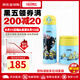 膳魔師（THERMOS）保溫杯禮盒套裝 聯(lián)名合作款卡通超長(cháng)保溫杯+輔食悶燒杯 伴手禮品 淺藍色  小黃人套裝 GSMN(LB)