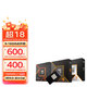 AMD臺式機 CPU 處理器 R7 7800X3D 散片CPU