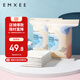 嫚熙（EMXEE） 產(chǎn)婦產(chǎn)褥墊孕婦護理墊一次性床墊防水護墊12片/包*2