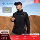 Columbia哥倫比亞戶(hù)外男子拒水徒步內里抓絨保暖軟殼衣外套WE6044 007 黑色 L (180/100A)