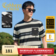 卡賓（CABBEEN）【戶(hù)外口袋】男裝 定制山地色條紋T恤2025夏季休閑百搭短袖 煤黑色01 L /175/50