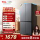 TCL 480升十字對開(kāi)四開(kāi)門(mén)超窄小戶(hù)型大容量?jì)粑犊咕罾渌賰黾矣秒姳湟患壞苄эL(fēng)冷國家補貼R480V7-U