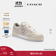 蔻馳（COACH）【男女同款】女士女鞋SOHO休閑鞋板鞋平底鞋時(shí)尚百搭簡(jiǎn)約通勤 蒸汽色 混合色 37.5