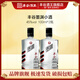 豐谷 墨淵小酒 45度濃香型白酒 聚會(huì )自飲糧食酒 光瓶口糧酒 100ml*2瓶裝
