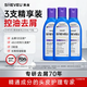 SHEVEUSELSUN新版賽逸控油紫瓶洗發(fā)水200ml*3二硫化硒去屑蓬松止癢進(jìn)口