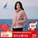 諾帝卡（NAUTICA）【商場(chǎng)同款】女裝25秋冬新款寬松連帽短款夾克外套女53JO02 枯玫瑰64D S