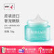 高麗谷（KOREAGU）金甲蟲(chóng) （KOREAGU）高麗·谷奢寵嫩膚煥顏滋潤乳霜 50g  保濕面霜
