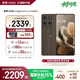 摩托羅拉【政府補貼】聯(lián)想moto Edge 60 Pro 索尼5000萬(wàn)影像系統 6000mAh電池 5GAI手機 12+512 椴影胡桃