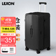 樂(lè )上（LEXON）法國品牌大容量26英寸行李箱出差旅行箱萬(wàn)向輪拉桿箱學(xué)生密碼箱