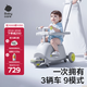 babycare雙子滑板車兒童滑板車1-3-8歲多功能遛娃神器寶寶滑滑車 星屑灰