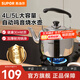 蘇泊爾（SUPOR） 燒水壺開(kāi)水壺燃氣煤氣電磁爐燒水壺304不銹鋼鳴音燒水壺 5L