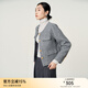 顏域小香風(fēng)短外套女士2025冬季新款女裝高級感優(yōu)雅氣質(zhì)粗花呢大衣 灰色 M