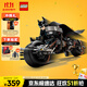 樂高（LEGO）積木拼裝超級英雄76273 蝙蝠俠蝙蝠戰(zhàn)車男孩女孩兒童玩具生日禮物