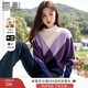 香影【純羊毛】紫色毛衣女2025秋冬季新款外穿菱格半高領(lǐng)針織上衣 紫色 M