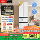 松下（Panasonic）【國家補貼】Xtra小法棍冰箱法式多門(mén)家用400升電冰箱小戶(hù)型超薄風(fēng)冷無(wú)霜以舊換新NR-XG41PEB-W