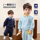 LUSON小O爸男嬰童 秋季衛衣套裝POLO領(lǐng)嬰兒假兩件長(cháng)袖運動(dòng)秋裝